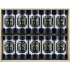 ya.. настольный тест есть водоросли подарок B1126548