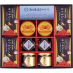  море. .... Япония кулинария бог ... и . суп (4g×8 пакет )×4, клей закуска цукудани (80g)*..........(55g)* лосось ...(50g)× каждый 2 L1095065