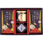  море. .... Япония кулинария бог ... и . суп (4g×8 пакет )×2, клей закуска цукудани (80g)* лосось ...(50g)× каждый 1 L9067525