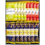  золотой .. шесть кондитерские изделия .... различный синий . водоросли . моти ×7,..... моти * море . карри . моти × каждый 4 B1031586