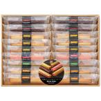 . колонка . палочка кекс подарок 18 штук 4190-083