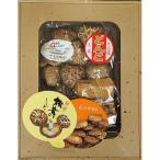  maru tomo предмет производство Ooita производство .....62g ( Ooita производство .../62g) FUJI-610369686