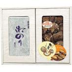  maru tomo предмет производство ..* водоросли комплект ( местного производства . доверие /40g* иметь Akira производство . водоросли /2 порез ×8 листов * тест есть водоросли /8 порез ×5 листов ×6 пачка ) FUJI-610369691