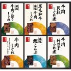  хурма дешево головной офис стоимость ........C7194067