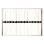 揖保乃糸 そうめんセット 〔特級(50g)×28〕 良質の小麦粉・播磨地方のおいしい水・赤穂の塩を使用 伝統製法 22631403