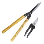  источник правильный . сад 2 позиций комплект . включено .( общая длина 49cm)* обрезка .( общая длина 19cm)× каждый 1 K60601410