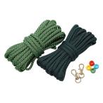  Ricci скрепление TIGER( Tiger ) TKSM-01 плечо ремешок комплект зеленый TIGER04641