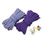  Ricci скрепление TIGER( Tiger ) TKSM-03 плечо ремешок комплект лиловый TIGER04665