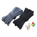  Ricci скрепление TIGER( Tiger ) TKSM-04 плечо ремешок комплект черный TIGER04672