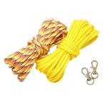  Ricci скрепление TIGER( Tiger ) TKSH-04 плечо ремешок комплект желтый TIGER04719