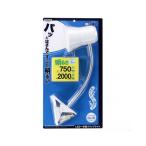 YAZAWA 9W днем свет цвет LED гибкий светильник с зажимом белый CFLE09D07WH
