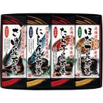  север столица . ткань шт 4 шт. комплект (H) (. ткань шт (..*...* икра минтая *. длина )/ каждый 150g) FUJI-550981964