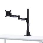  Sanwa Supply горизонтальный много .. жидкокристаллический монитор arm (1 поверхность ) CR-LA1501BK