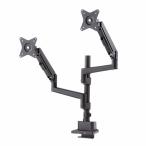  Sanwa Supply монитор arm двойной газ springs тип фигурная скобка модель черный CR-LAC2407BK