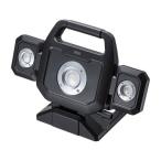  Sanwa Supply высокая яркость LED прожекторное освещение заряжающийся черный LED-FL1BK