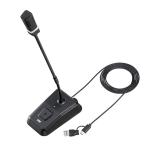  Sanwa Supply шум отмена USB Mike MM-MCTC02NC