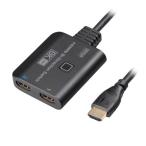  Sanwa Supply 8K соответствует HDMI переключатель 2 ввод *1 мощность кроме того, 1 ввод *2 мощность SW-HDR8K21BD