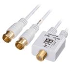  Sanwa Supply антенна разветвитель мощность кабель 0.2m KM-AT27W-02W