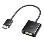  Sanwa Supply DisplayPort-DVI изменение адаптер Active модель AD-DPDVA02