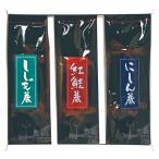  море. 4 сезон . ткань шт 3 шт. комплект (H) (... шт *... шт *.... шт / каждый 1 шт. ) FUJI-157000002