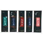  море. 4 сезон . ткань шт 5 шт. комплект (H) (... шт *.... шт * икра минтая шт / каждый 1 шт. *... шт / 2 шт ) FUJI-157000001