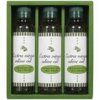 si мой chi extra балка Gin оливковый масло плоды .... так же. масло (135g×3 бутылка ) сделано в Японии 4237-045