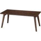  восток . складной стол Brown NET-832BR