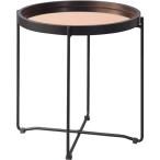  восток . раунд tray стол S Gold CIR-501MR