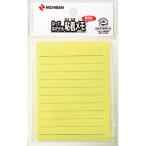 nichi van отметка память воспроизведение бумага . линия ввод NB-P-114