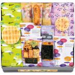  углубление магазин сейчас sama ............ слива ..., миндаль ... прямой огонь ..... масло, мягкость ... соль *. удача моти клей шт,.....C6160539