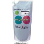 ARTEC T Event цвет 550ml янтарь ATC117562