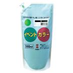ARTEC T Event цвет 550ml зеленый ATC117554