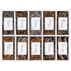 . река . ткань .. ткань закуска цукудани 10 товар ...( кунжут . ткань *... ткань *. эта реальный . черепаха *. дуть . ткань * плоды зантоксилума . ткань * хидзики ..*. черепаха закуска цукудани другой ) 2671-043