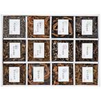 . река . ткань .. ткань закуска цукудани 12 товар ...( кунжут . ткань *... ткань *. дуть . ткань *. эта реальный . черепаха * и .. ткань * плоды зантоксилума . ткань * хидзики .. другой ) 2671-055