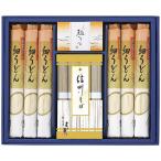 yo.. Shinshu соба * маленький udon комплект ( маленький udon 120g×6 пакет * Shinshu соба 80g×4 пачка *.. заправка 30ml×2 пакет ) сделано в Японии 4250-079