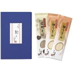 yo.. Shinshu соба * маленький udon ...( Shinshu соба 120g×1 пакет * маленький udon 120g×2 пакет ) сделано в Японии 4250-055