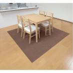  солнечный ko-.. только поглощение длинный коврик 90×800cmBR (KH-81) Brown 