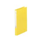 ( суммировать )lihi тигр b дырокол отсутствует файл *HEAVY DUTY A4 штамп вертикальный type (. ширина 25mm) F-367-4 желтый 1 шт. входить (×5 комплект )