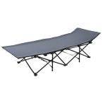  раскладушка 190×35×67cm серый упаковочный пакет имеется steel sunshine bed уличный кемпинг отдых 