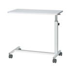 en Kei боковой стол UT-75