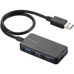  Elecom USB3.0 ступица / автобус энергия / планшет предназначенный /4 порт / черный U3H-A411BBK