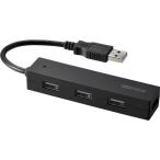  Buffalo USB2.0 ступица 4 порт модель простой упаковка модель черный BSH4U25BKZ