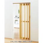  wonderful . divider panel door ( accordion door ) ( window equipped approximately 95×194cm) natural 