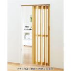  wonderful . divider panel door ( accordion door ) ( window equipped approximately 95×194cm) Brown 