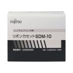 ( суммировать ) Fujitsu лента кассета SDM-10 чёрный 0325290 1 шт. (×3 комплект )
