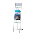 en Kei проспект подставка DP-W105S 1 ряд 5 уровень 