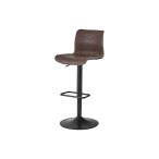  счетчик стул высокий стул ширина 43cm Brown 2 ножек комплект steel soft кожа living обеденный магазин еда и напитки магазин 