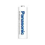 (まとめ)Panasonic エネループ単4形充電池4本付充電器セット〔×5セット〕
