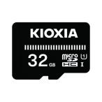 ( суммировать ) Toshiba L i-so дракон shonmicroSD EXCERIABASIC 32G (×3 комплект )
