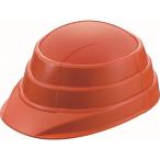 osameto orange KGO-01